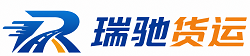 陇西县附近回程货车调度｜工程机械爬梯车大件运输车调度